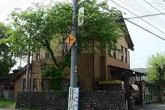 Tatomi