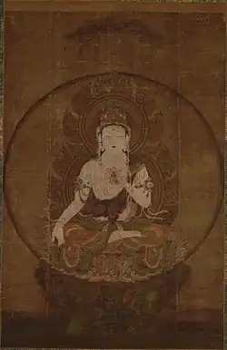 Akashagarbha. Japon, IXe siècle.