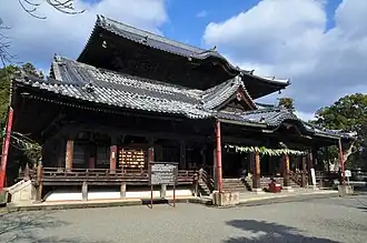 Kinokawa