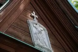 Kołacinek