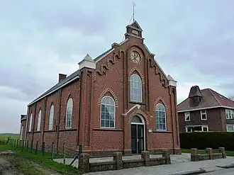 Kollumerpomp