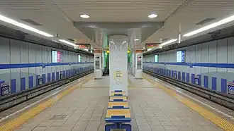 Komagabayashi.