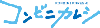 Image illustrative de l'article Konbini Kareshi