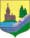 Blason de Kondopoga