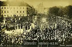 manifestation