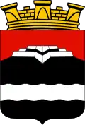 Blason de Kongsvinger