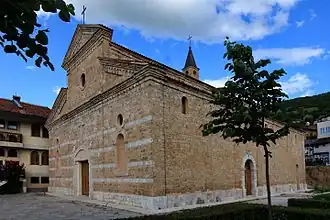 Image illustrative de l’article Cathédrale Notre-Dame-du-Perpétuel-Secours de Prizren
