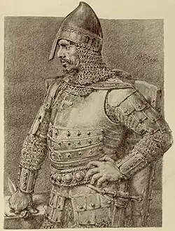 Conrad Ier