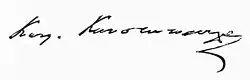 signature de Konstantínos Konstantópoulos  Κωνσταντίνος Κωνσταντόπουλος