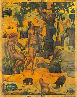 La Chute de l'homme, Konstantínos Kondarínis.