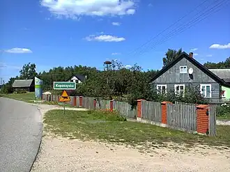 Kopaczyska