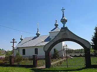 Kopytów (Lublin)