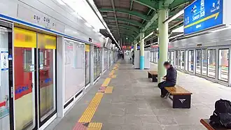 En 2018.