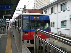 En 2011.
