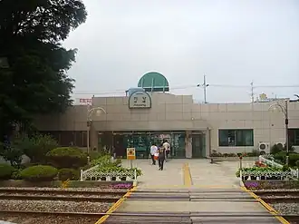 Hayang