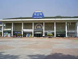 Masan