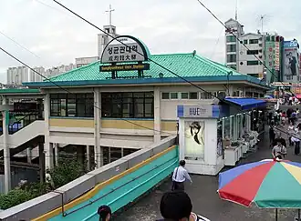 Image illustrative de l’article Université Sungkyunkwan (métro de Séoul)