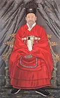 Portrait de l'empereur Gojong.
