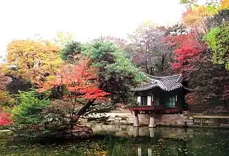 Jardin Piwŏn du palais Ch'angdŏkkung.