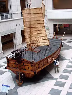 Bateau tortue.