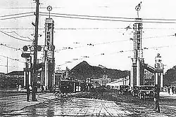 Chōsen Exhibition