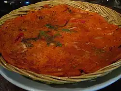 Jeon (전).