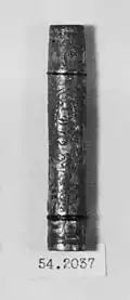 Étui à aiguilles coréenne du Xe&nbsp;siècle (Koryo)