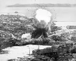 Photographie de l'explosion d'une bombe