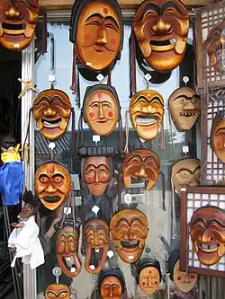 Les masques