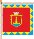 Drapeau de Korets