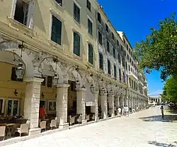Arcades du Liston sur la Spianáda.