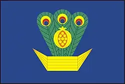 Drapeau de Korkyně