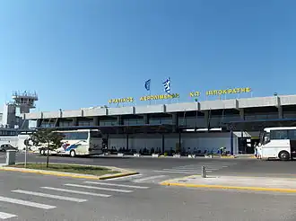 Image illustrative de l’article Aéroport international de l'île de Kos