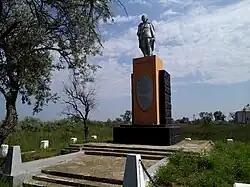 Mémorial de la Seconde Guerre mondiale.