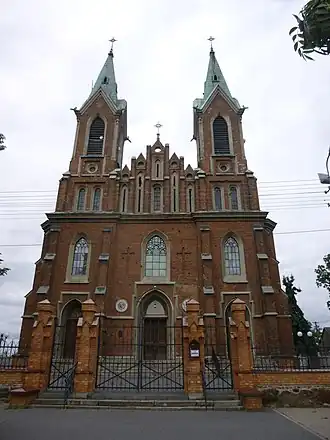 Kompina