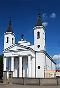 Église Saint-Pierre et Paul-catholique