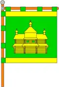 Drapeau de Kossiv