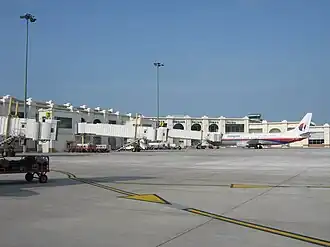 Aéroport Sultan Ismail Petra