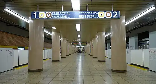 Quai 1-2