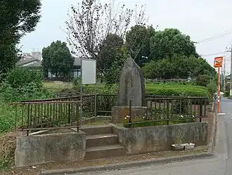 Description de cette image, également commentée ci-après
