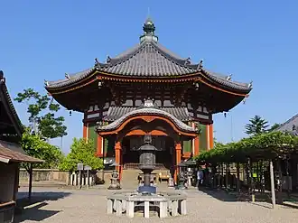 Nan'endō