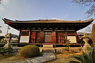 Kaizuka