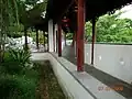 Allée de style typique Jiangnan.