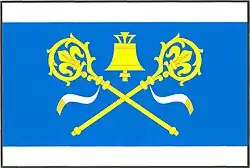 Drapeau de Krásné