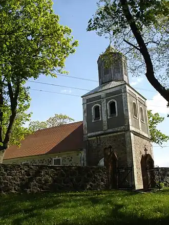 Krępcewo