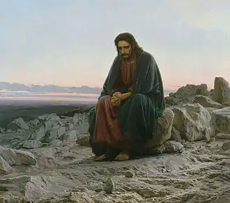Ivan Kramskoi, Le Christ dans le désert (1890)