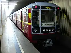 Métro de Moscou, 81-717/714