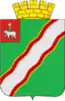 Blason de Krasnokamsk