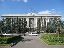Description de cette image, également commentée ci-après