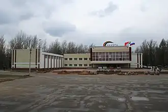 Krasnozavodsk